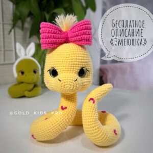 🐍✨ How to Crochet an Adorable Bow-Wearing Amigurumi Snake – FREE Step-by-Step Tutorial