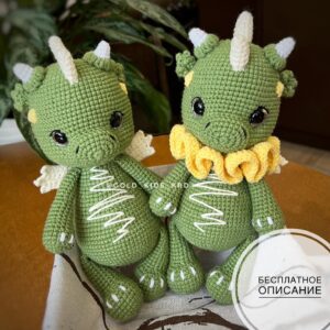 🐉💚 How to Crochet a Cute Little Amigurumi Dragon – FREE Step-by-Step Tutorial